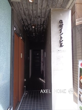 Gポイントビル