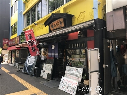 サンネット千駄ヶ谷ビル（事務所）