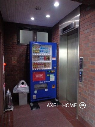スタープラザ