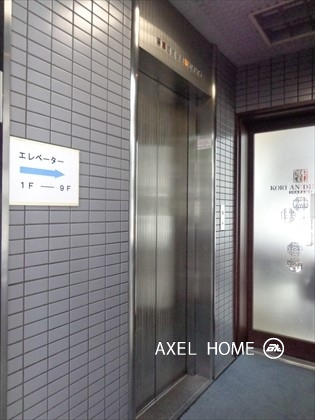 東英九段ビル