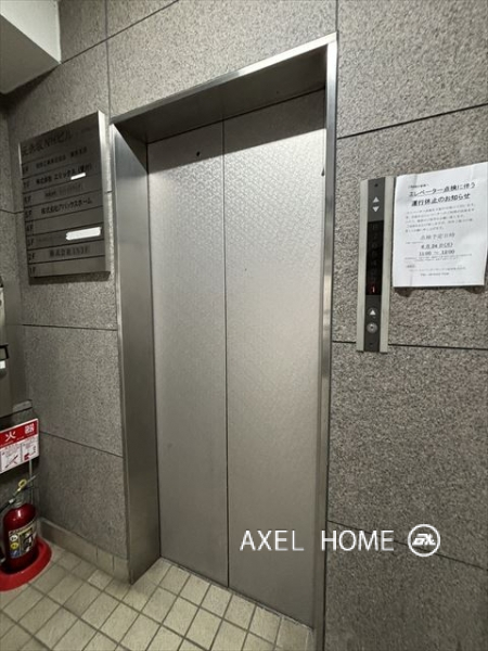元赤坂NHビル