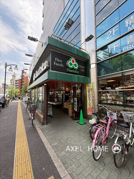 サントーク新宿