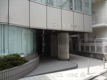 原宿ヒダカビル　事務所