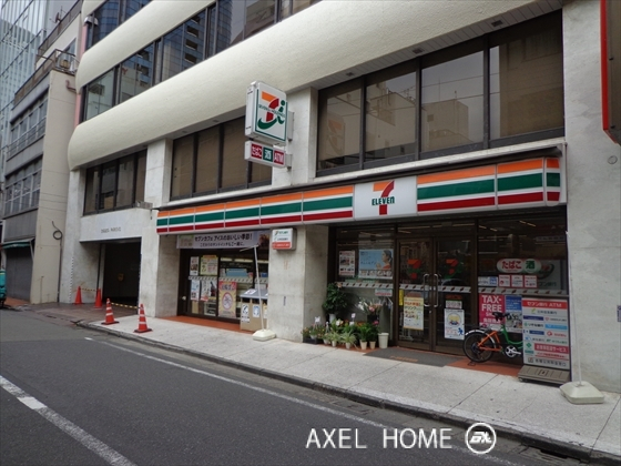 代々木駅前ビル