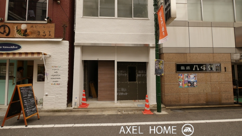 AXEL荒木町ビル　(１棟貸し　事務所　店舗)