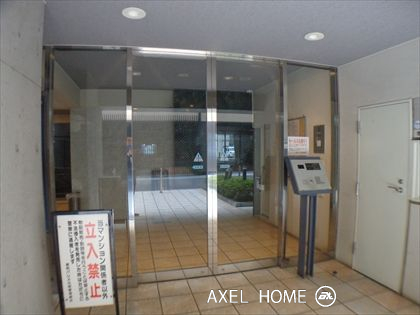 菱和パレス九段