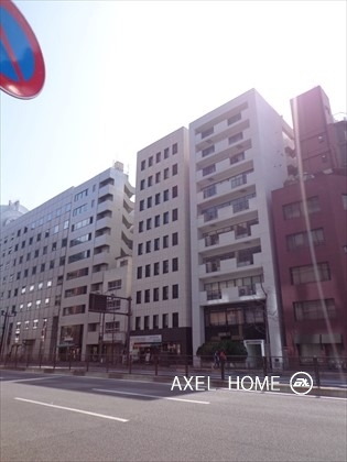 日月館麹町ビル