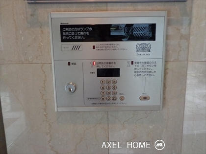 ライオンズシティ御茶ノ水