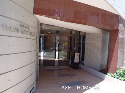 グリーンパーク東京ボーベル