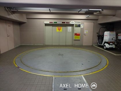 エミナビル