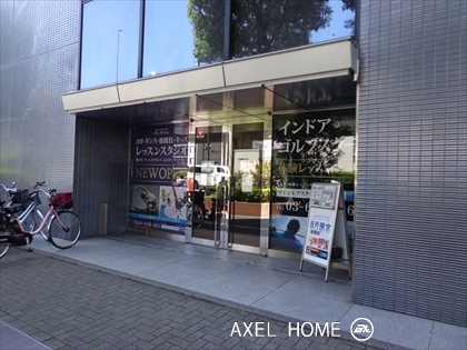 スクマスト関口