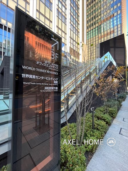 ワールドタワーレジデンス（WORLD TOWER RESIDENCE）【新築】