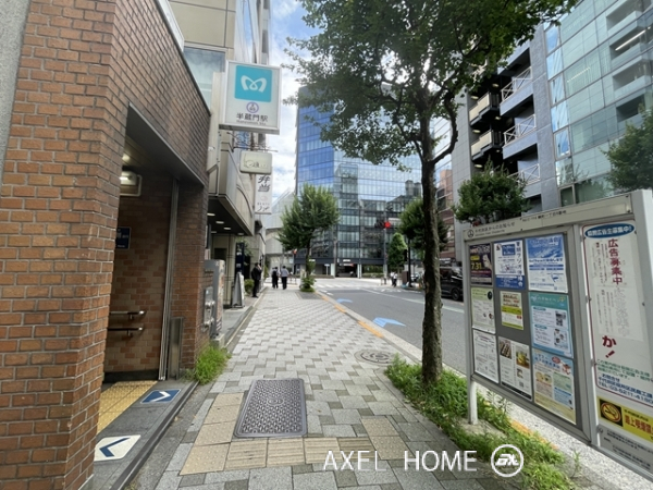 半蔵門海和ビル