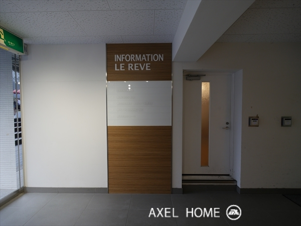 LE REVE（ル・レーヴ）(店舗・事務所)