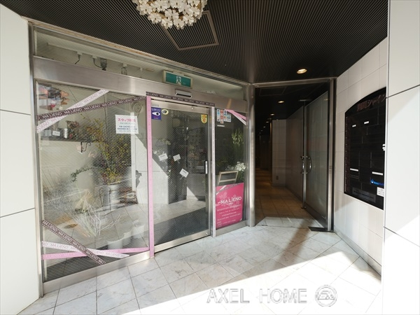 麹町シャインビル