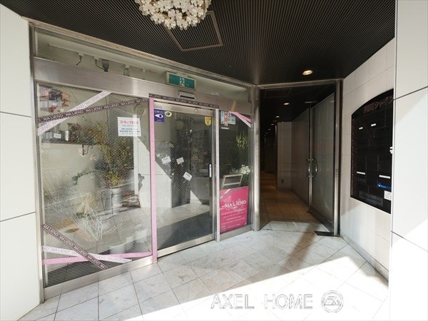 麹町シャインビル