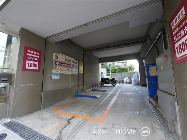 マグナ工業ビル　(店舗・事務所)