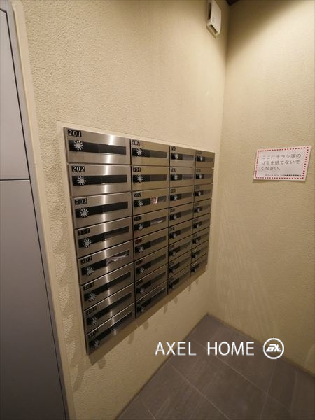 プレサンスロジェ千代田東神田
