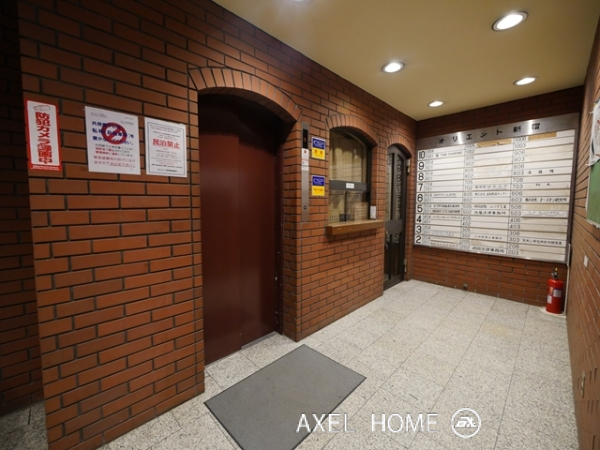 オリエント新宿