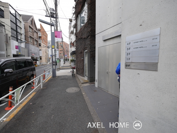 プラザF3ビル　(店舗)
