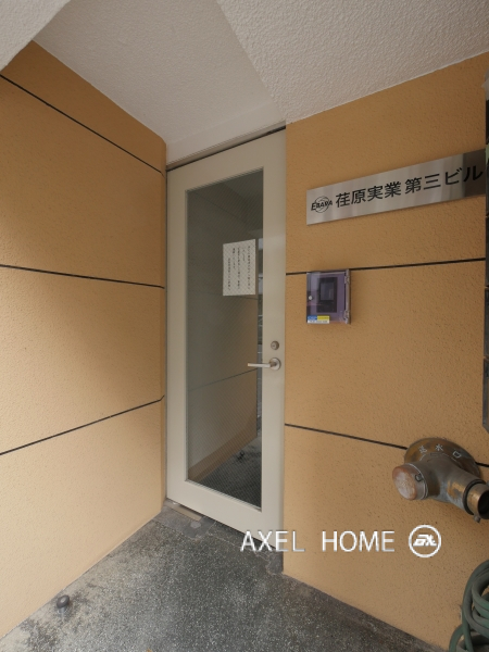荏原実業第三ビル　(店舗)