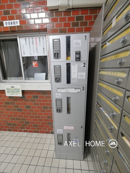 いずみハイツ茅場町