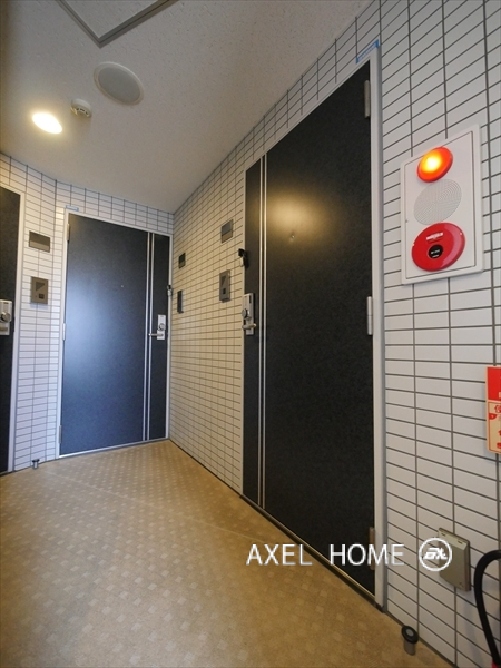 アールプライム大手町