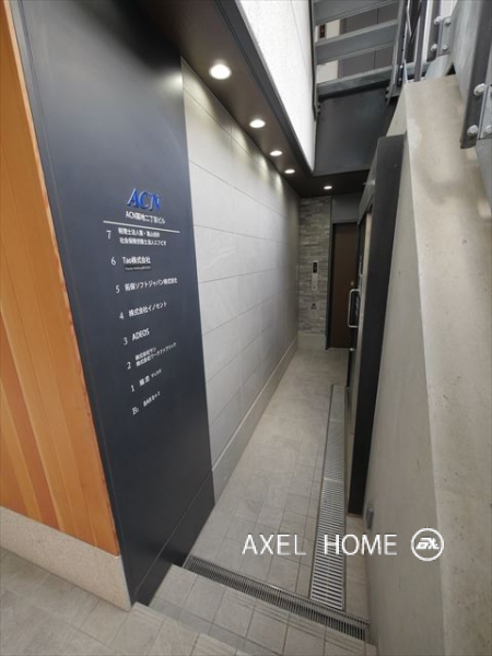 ACN築地二丁目ビル (事務所・店舗)