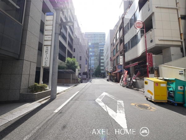平河町アーバンビル