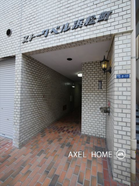 ストークベル浜松町