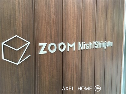 ZOOM西新宿