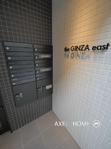 the GINZA east （ザ・銀座イースト）