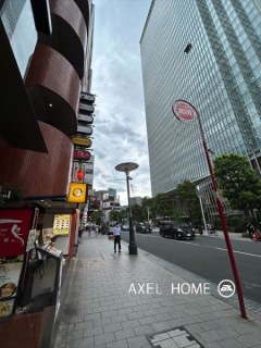 赤坂相模屋ビル