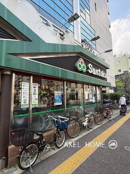 サントーク新宿