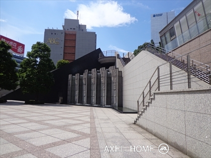 山王パークタワー