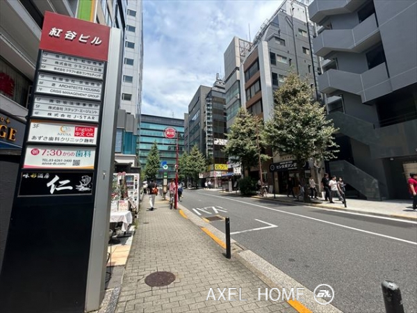 紅谷ビル