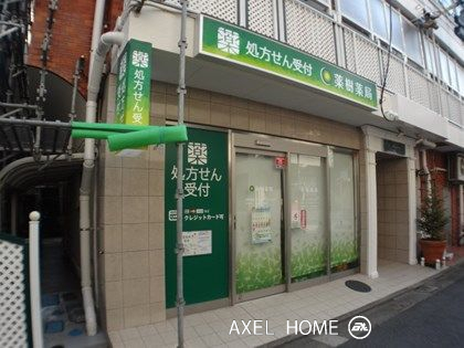 外苑MKビル　（事務所）