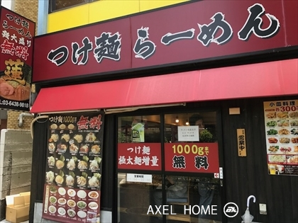 サンネット千駄ヶ谷ビル（事務所）