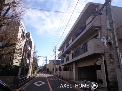 北島マンション