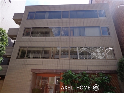 紀尾井町アークビル