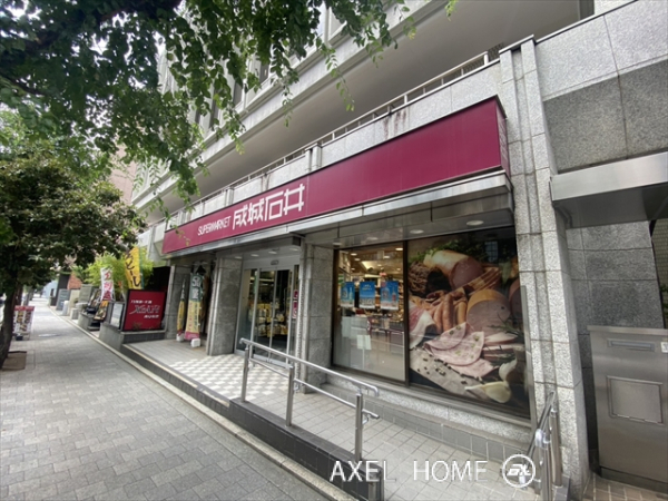 五番町センタービル