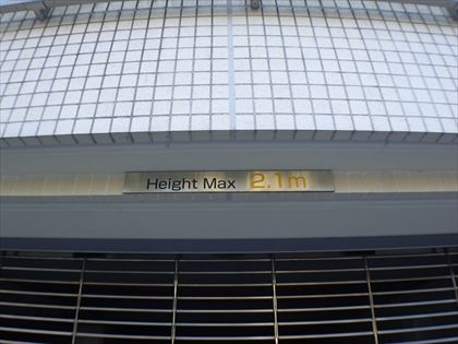 駐車場イメージ1