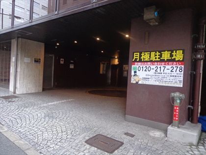 駐車場イメージ4