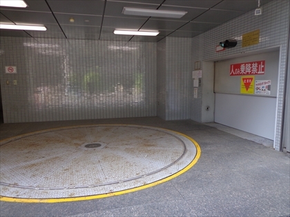 駐車場イメージ1