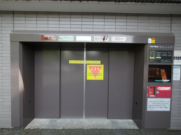 駐車場イメージ1