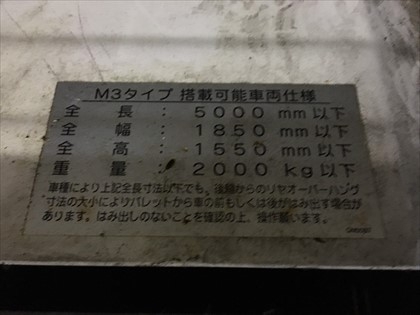 駐車場イメージ1