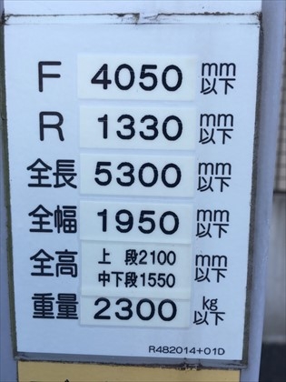駐車場イメージ4