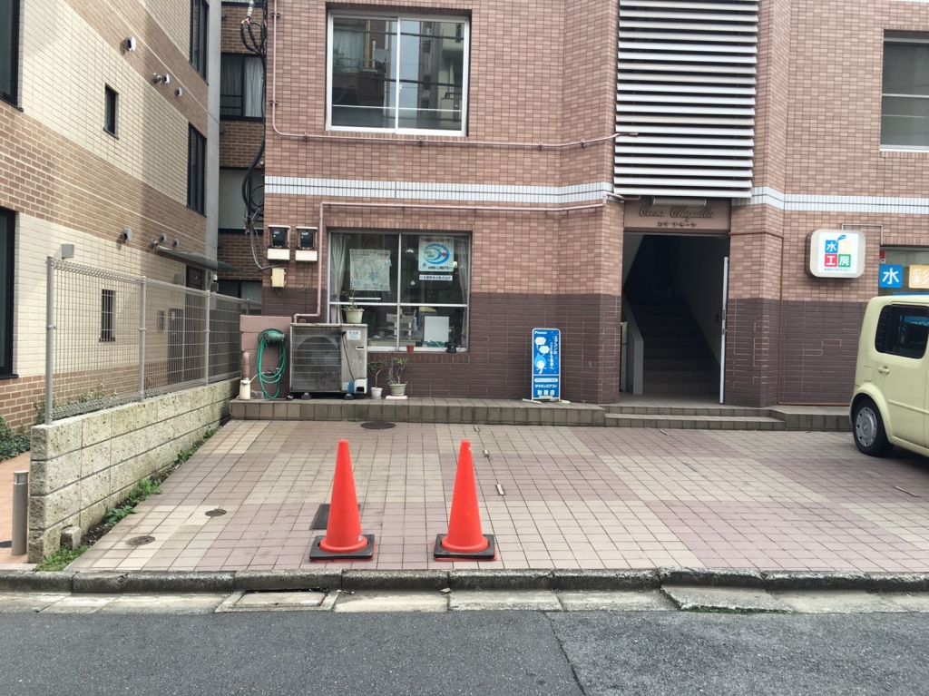 駐車場イメージ1