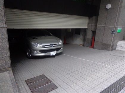 平置き