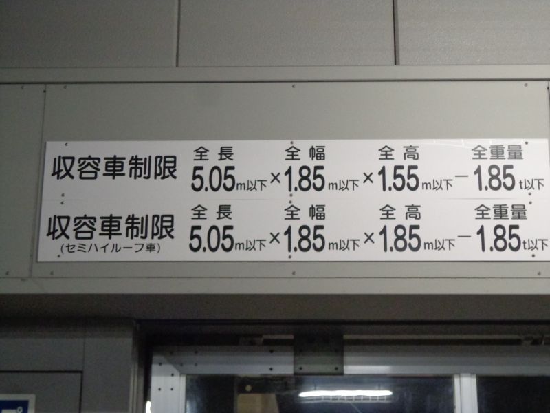 ￥39,000〜￥50,000